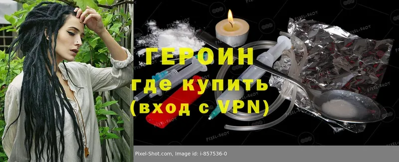 omg ССЫЛКА  Петушки  Героин VHQ 